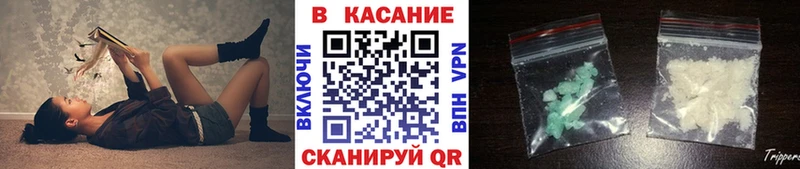 Наркошоп Иланский APVP  МЕТАДОН  ГАШ  Канабис  Кокаин 