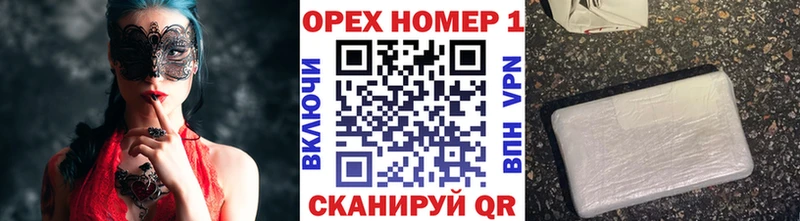 КОКАИН VHQ Иланский