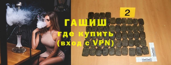 скорость mdpv Алексеевка