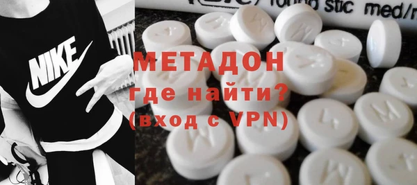 скорость mdpv Алексеевка