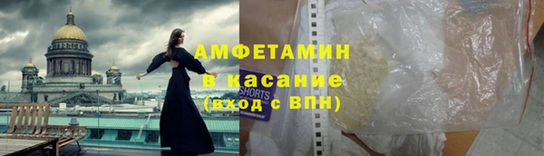 ПСИЛОЦИБИНОВЫЕ ГРИБЫ Алексин