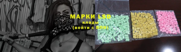 героин Алзамай