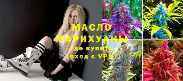 ПСИЛОЦИБИНОВЫЕ ГРИБЫ Алексин