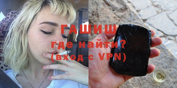 ПСИЛОЦИБИНОВЫЕ ГРИБЫ Алексин