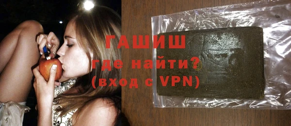 ПСИЛОЦИБИНОВЫЕ ГРИБЫ Алексин