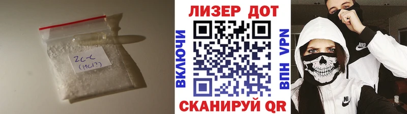 ЛСД экстази ecstasy  Иланский 